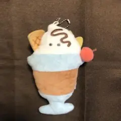 アイスクリーム型ぬいぐるみキーホルダー