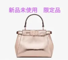【新品未使用】限定 フェンディ FENDI ピーカブー XS ミニ リザード