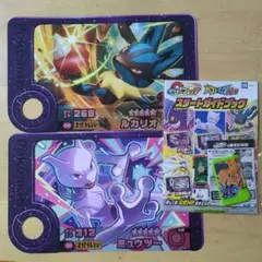ポケモンフレンダ　フレンダ祭りイオンモール配布物