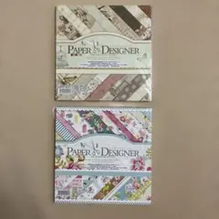 Paper Designer ペーパークラフト用紙セット
