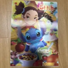スティッチ クリアファイル 3D