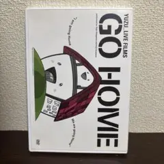 ゆず/Live Films「GO HOME」〈2枚組〉