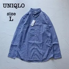 【新品未使用】ユニクロ ブロード チェック シャツ ブルー ボタンダウン L