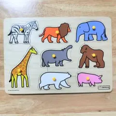 ボーネルンド Bornelund 木製 ピックアップパズル 8ピース 動物園