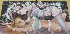 オタクに優しいギャルはいない⁉︎ ラバーマット