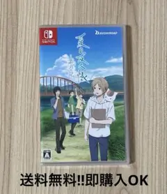 夏目友人帳 葉月の記 Nintendo Switch ソフト