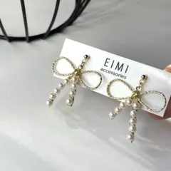 【EIMI.】ゴールド　パールリボン