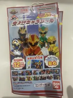 虫よけキャラシール BANDAI NAMCO 5セット