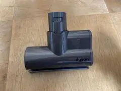 【中古】Dysonダイソン ミニモーターヘッド 型番【62748】