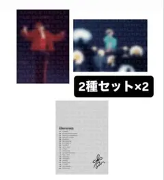 Item thumbnail for item 02f372f8-6909-45f0-b3da-d7aec9d04505