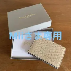 jmdavidson名刺、定期入れ