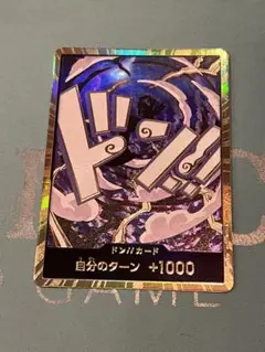 Item thumbnail for item a4231a7f-88e0-436a-9313-13f35b1d442e