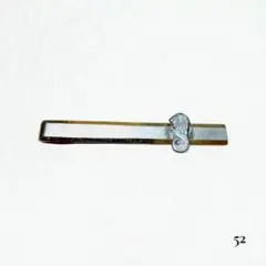 Item thumbnail for item 5bf3afaa-c586-4069-8aeb-c59e95bc9a75