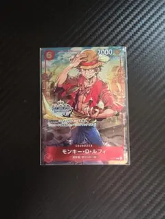 モンキー・D・ルフィ：チャンピオンシップセット2022 P P-001 未開封
