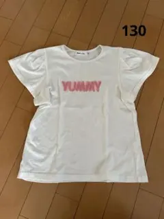 べべ　YUMMY Tシャツ