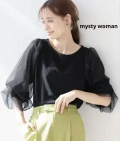 ◆ mysty woman ミスティーウーマン チュールタックスリーブPO