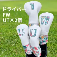 Item thumbnail for item e68b96ba-f381-4f28-b70b-a633e5d74d2e