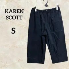 Item thumbnail for item b4871d01-363a-400f-aa58-a05b94cd5004