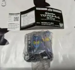 Item thumbnail for item 41070412-4fe0-461d-8f8e-e6970549b2a3