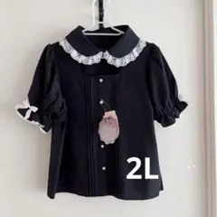 Item thumbnail for item 2c58052d-7d02-47a0-8f7a-d2a347cf8b1b