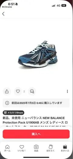 Item thumbnail for item 5da53963-f8db-4c33-9369-175dbf97e5ef