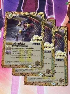 Item thumbnail for item 01d7f622-823c-411e-b6b7-19134d4431cc