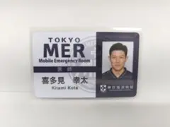 TOKYO MER～隅田川ミッション～ 鈴木亮平サイン入りポストカード付き TOKYO MER～隅田川ミッション～ 鈴木亮平サイン入りポストカード付き