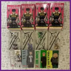 ジョジョの奇妙な冒険 ROCKMONO ギター
