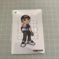 Crazy Raccoon Tシャツ　かずのこ　どぐら　ボンちゃん　シュート CR クレイジーラクーン どぐら Tシャツ - メルカリ