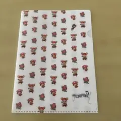 Item thumbnail for item cddece3f-55c3-4ea8-bd4a-f407d854da2f
