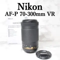 Item thumbnail for item 7131c4c7-3f57-46c4-be5b-5dc4e763b549