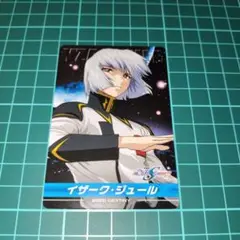 ガンダムSEED DESTINY カード×1 CH-40 イザーク
