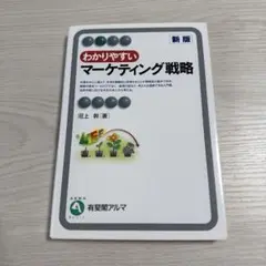 Item thumbnail for item cb7bfbc8-d291-42ca-8522-0289d760231d