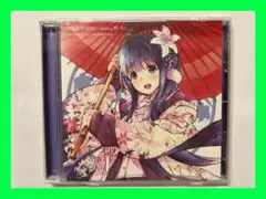 YOSAKOI SONG Series　肆 タミ〔ハナヤマタ キャラソン〕