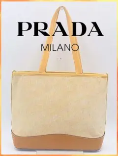 PRADA プラダ ショルダーバッグ トートバッグ