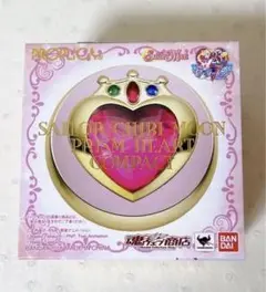 【開封済み】　プリズムハートコンパクト　PROPLICA　ちびムーン PROPLICA セーラーちびムーンプリズムハートコンパクト：美少女