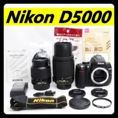 ⭐️カンタン操作⭐️Nikon ニコン D5000 一眼レフカメラ ダブルレンズ