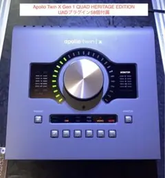 週末早い者勝ち！UAD Apollo Twin X Quad ヘリテイジ Amazon.com: Universal Audio Apollo Twin X QUAD Heritage