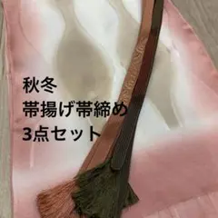 Item thumbnail for item 99cf73d8-96ca-4c11-899e-fd87789acffa