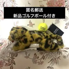 2025年最新】パーリーゲイツ ヘッドカバー レオパードの人気