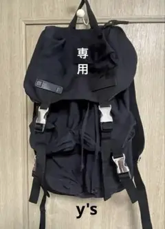 専用ページ　y's ヨウジヤマモト　リュック ヨウジヤマモトYohji Yamamoto '96 SUPER POSITION OSAKA