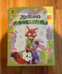Zootopia Flower World ニック・ワイルド フィギュア