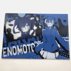 カゲロウプロジェクト エネ ミニクリアファイル 匿名配送