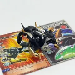 Item thumbnail for item fa485b78-abdb-417b-8ce8-e81b157190d9