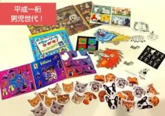 Item thumbnail for item d6d32538-237f-4224-86e2-41bd35dc7e7a