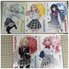 わたなれ　限定　非売品　ランダム　ポストカード　全5種コンプリートセット