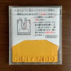帰ってきたマリオブラザーズ　ディスクシステム　ファミコン