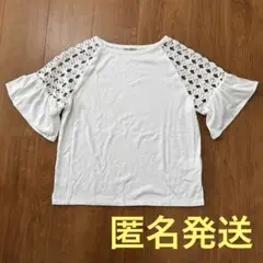 rosebud Tシャツ　プルオーバー　M 白
