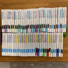 281_『宇宙英雄 ペリー・ローダン（401～500巻）』 281_『宇宙英雄 ペリー・ローダン（401～500巻）』 - メルカリ