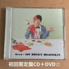 Gero『MY SWEET HEAVEN』初回限定盤CD＋DVD☆美品☆
